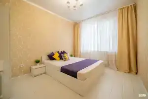 Designer New Apartments, Ryazan