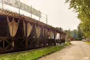 Avsteriya Hotel, Perm