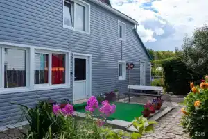 Katun Tsentralnaya Tourist base, Katun