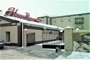 Nord-West, Khabarovsk