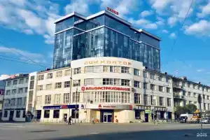 Radius central house