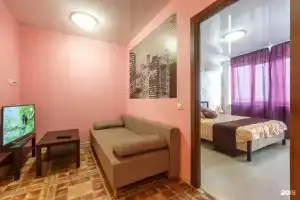 Houm Apartments, Michurinsk