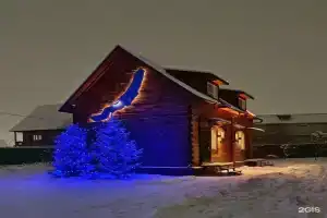 Bajkal Guest House, Severobaykalsk