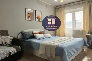 Na Sah'Yanovoj 23 Apartments, Ulan-Ude