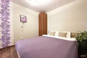 Apartamenty na Lunnaya 1, Domodedovo