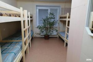 Yut Hostel, Nizhniy Novgorod