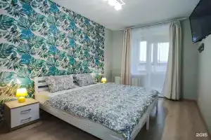 Uyut na Kame Apartments