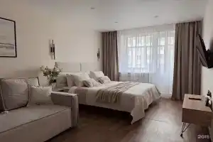 Apartamenty na Karla Marksa, 88B, Klin