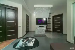 Houm Apartments, Michurinsk