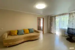 Apartamenty na Tsentralnyy pereulok, 13, Stupino