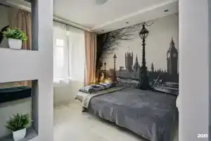 Apartamenty na ul. Rabochaya, d.49, Domodedovo