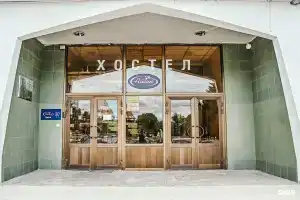 Ajson Hostel, Ryazan