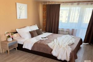 Na Kirova 31 Apartments, Kamensk-Uralsky