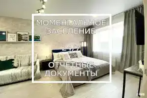 Apartamenty na 10. Mahalina, 37, Dmitrov