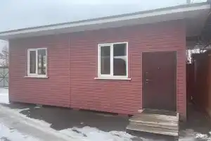 Guest house, Misailova