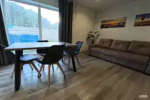 Kompaniya po arende kottedzhey Cottage