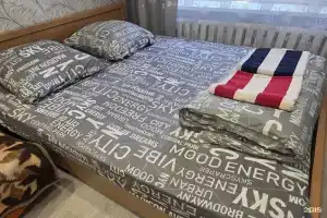 Apartamenty na Zelyonyy pereulok, 14, Svobodny