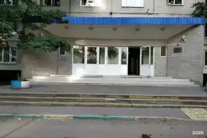 Gostevoi Dom, Moscow