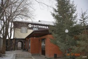 Evraziya Mini-hotel, Sibay