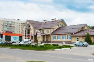 Grand Hotel, Pavlovsk