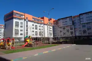 Ochag Uyuta na ulitse Korolyova 11 Apartments, Nakhabino