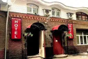 Rest Home Hostel, Nizhniy Novgorod