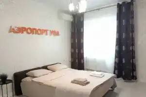 Apartamenty na posyolok Aeroport, ulitsa Stroiteley, 15k3, Ufa