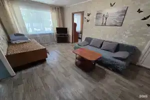 Apartamenty na ulitsa 50 let Oktyabrya, 11, Svobodny