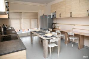 Na Krasnom Hostel, Novosibirsk