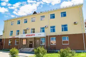 Aivengo Mini-hotel, Kurgan