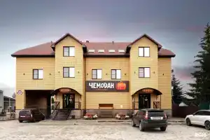 Chemodan Hotel, Smolensk