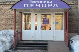 Pechora Hotel