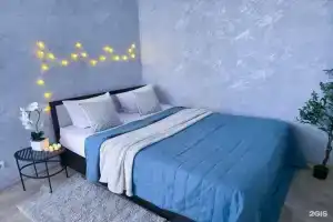 Uyutny Dom 264 Flat, Astrakhan