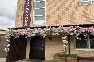 Romashka Mini-hotel, Skornyakovo