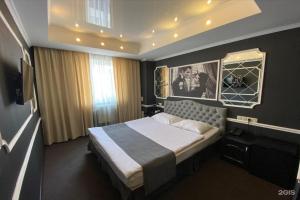 Art-Hotel Hotel, Belgorod