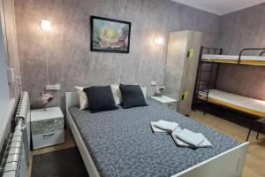 Crocus Hostel, Rostov-na-Donu