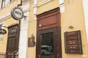 Reshetnikov SibHome Hostel, Irkutsk