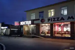 Penatyi Hostel, Ekaterinburg