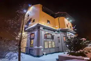 Hamilton's Bed & Breakfast Mini-hotel, Belgorod