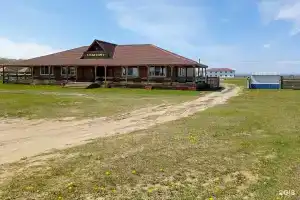 Altan Serge Tourist base, Dubinino