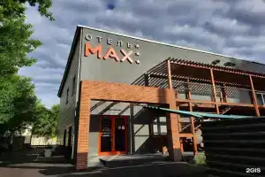 Hotel Maks, Tyumen