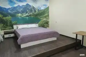 Tochka Baykala Hostel, Irkutsk