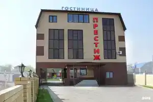 Hotel Prestige, Astrakhan