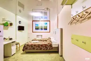 Avita Hostel