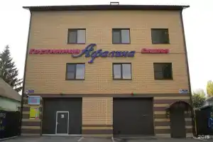 Afalina Hotel, Voronezh