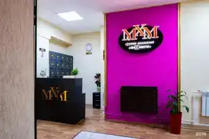 MAX-Hostel PLUS, Krasnoyarsk