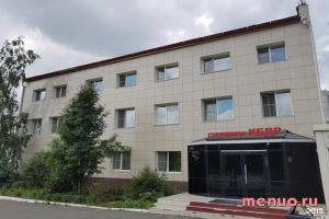 Hotel KEDR, Krasnoyarsk