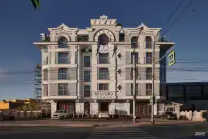 HISTORY Boutique Hotel & SPA, Irkutsk
