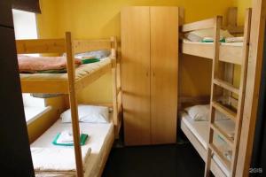 Staryy gorod Hostel, Kazan