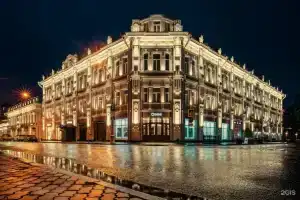 Pushkin Hotel, Irkutsk